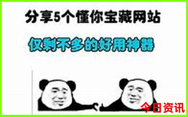 暑假哪个城市比较凉快